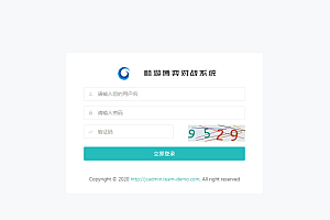 新接口麟游BC真人本地QP源码,16套源码包含架设教程环境工具,含自开菜PHP版带开户