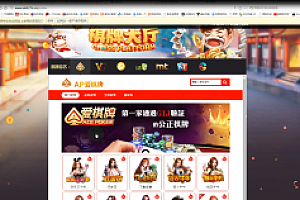 ng娱-乐-城 完美版本架设教程