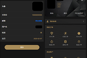 KRC跨境商城系统 拍卖系统 竞拍系统 高端商城 虚拟币支付源码