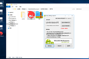 嘎嘎亲测–软硬不吃的龙武手游APP打包图文教程
