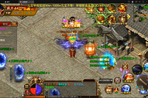 嘎嘎亲测–白日门传奇手游【冰雪战神单职业】2022单职业Win一键即玩服务端+时装+龙脉+神器+宝物+GM后台图文视频教程