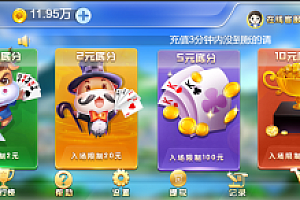 嘎嘎亲测–H5牛牛联盟已对接公众号版+搭建图文教程