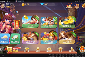 四方娱乐双模式完整组件短信和支付文字教程