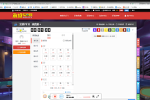 乐购新版手机端设计vue开发框架+NG接口+两个版本带视频文字搭建教程