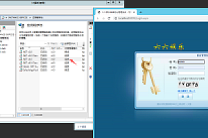 嘎嘎亲测–IIS网站System.Web.UI.PageHandlerFactory 没有实现 IHttpModule。“/”应用程序中的服务器错误修复图文教程