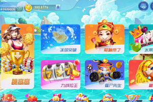 最新网狐系列816电玩城游戏组件