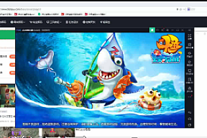 会员免费–斗鱼娱乐城棋牌APP搭建视频教程