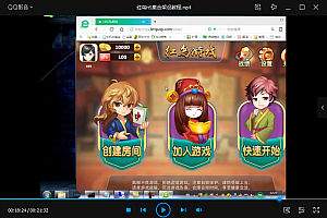 会员免费–红鸟H5集合架设视频教程