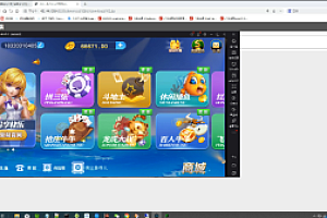 会员免费–小清新微星棋牌APP搭建视频教程