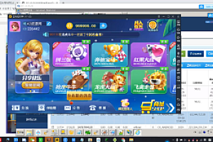 会员免费–新UI微星棋牌APP搭建视频教程