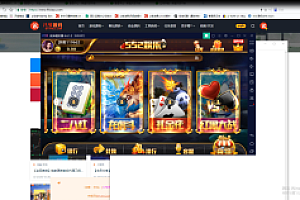 会员免费–552娱乐棋牌APP搭建视频教程