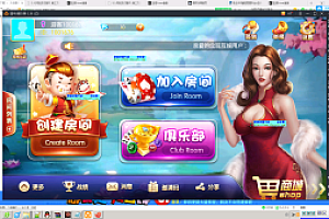 会员免费–金牛座棋牌APP搭建视频教程