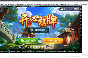 会员免费–五游二开UI搭建视频教程