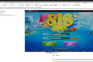 会员免费–最新更新818游戏视频文字搭建教程