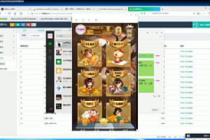 会员免费–2019最新神兽工会H5棋牌源码搭建视频教程