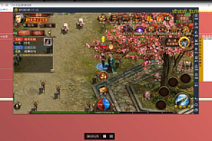 会员免费–传世骑战传奇手游APP搭建视频教程