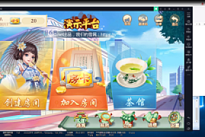 会员免费–WINDOWS量推3搭建视频教程