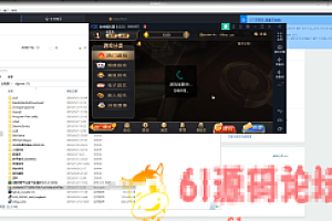 会员免费–银河棋牌APP搭建视频教程