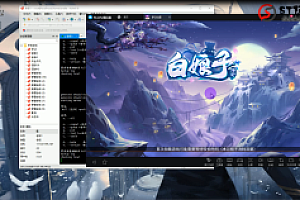 会员免费–【白娘子】传奇手游linux搭建视频教程