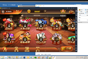 会员免费–红色万利APP搭建视频教程