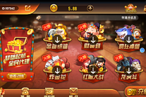 会员免费–百汇娱乐万利棋牌APP搭建视频教程
