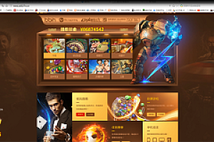 会员免费–太阳娱乐城网站搭建视频教程