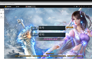 会员免费–冰雪战神手游APP搭建视频教程