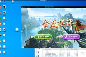 会员免费–会友端改微信登录视频教程