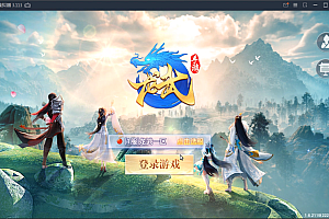 会员免费–仙侠手游【龙武】APP搭建视频教程