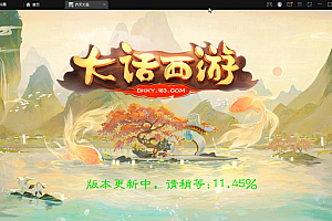 会员免费–星阵1.4手游大话西游架设视频教程