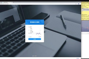 会员免费–漂流瓶网站搭建视频教程