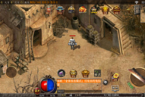 嘎嘎亲测–传奇手游之苍穹传奇独家定制版_战神引擎PK类单职业3000大洋定制端传奇手游