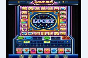 嘎嘎亲测–H5二开水果机无限回调版源码带搭建教程