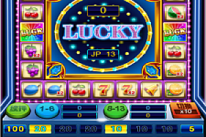 嘎嘎亲测–最新二开网页注册版H5水果机无限回调版源码带极端通杀搭建教程