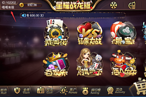 嘎嘎亲测–星耀系列微信头像不显示另类修复
