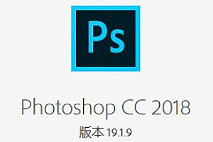 【PS全家桶】photoshop 2023 免费直装版
