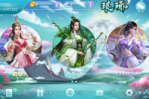 万盛系列琅琊视频搭建教程