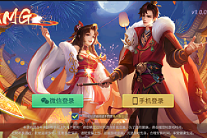 嘎嘎亲测–创胜系列嘉年华/牛牛/三公/跑得快/十三水