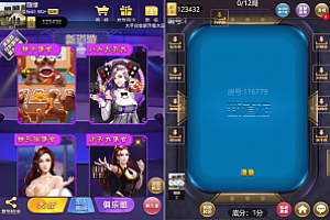 嘎嘎亲测–H5短链接道游源码带图文教程