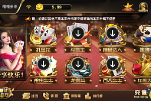 嘎嘎亲测–最新微星系列大金猪带易支付接口组件下载