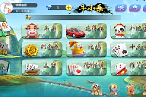 嘎嘎亲测–20250721创胜系列牛小乐完美机器人+控制