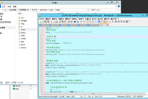 会员免费–创胜系列通用支付pay网站下载