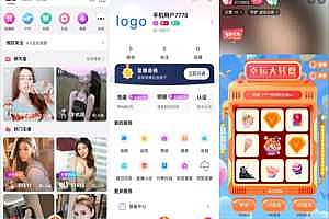 云豹直播购物系统源码 直播带商城源码 直播带货合作模式 价值2w多带搭建教程