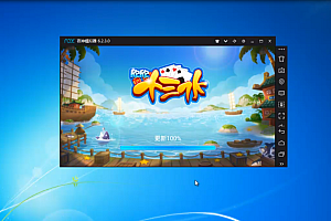 欣欣十三水5-8人游戏棋牌架设视频教程