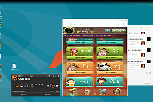 九州互娱演示游戏棋牌视频教程