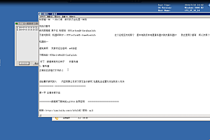 荣耀仿蓝月游戏棋牌搭建视频教程-红桃服务端