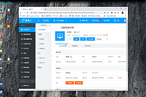 手游仙剑情缘视频搭建教程